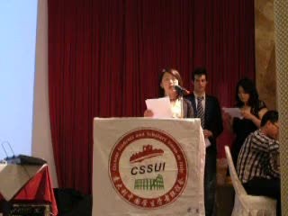 2012年1月米兰地区留学生春节聚餐：地区学联主席发言（中文版）